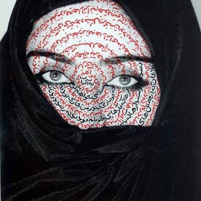 Miragens – arte contemporânea em Dar al – Islam